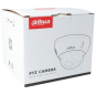 Preview: Dahua SD22404T-GN-W (PTZ-Kamera)